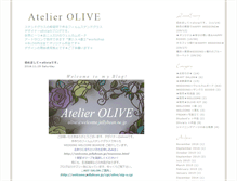 Tablet Screenshot of olive.welcome.jellybean.jp